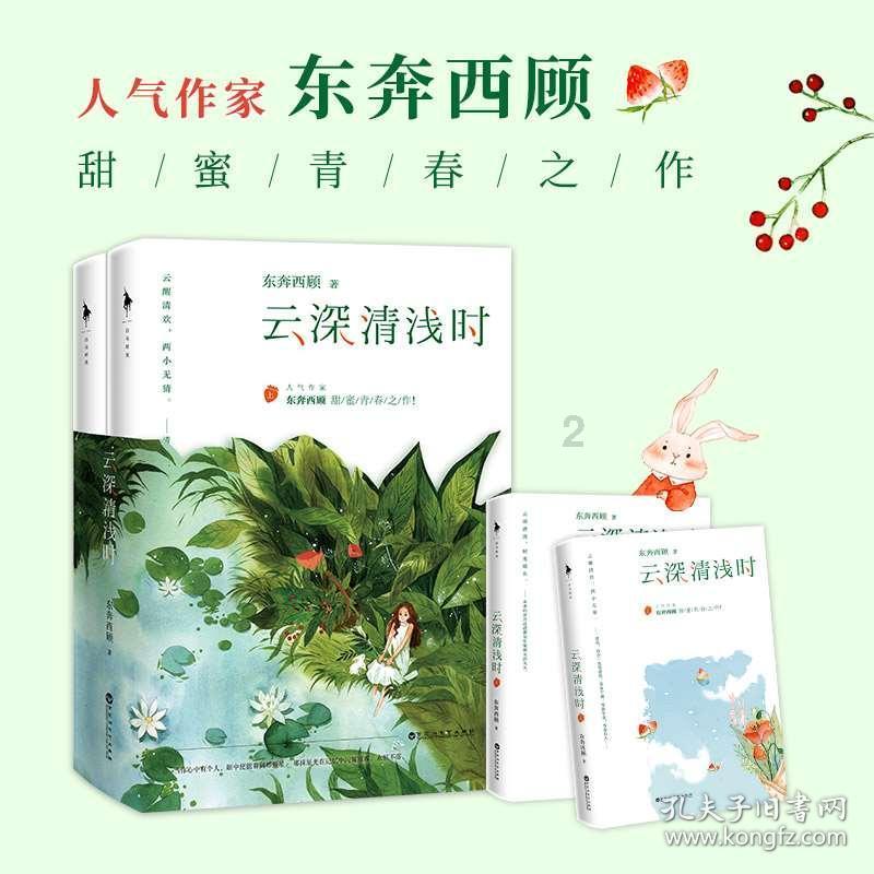 湿度拉满!福建“回南天”.....