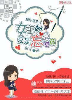 甄嬛传导演