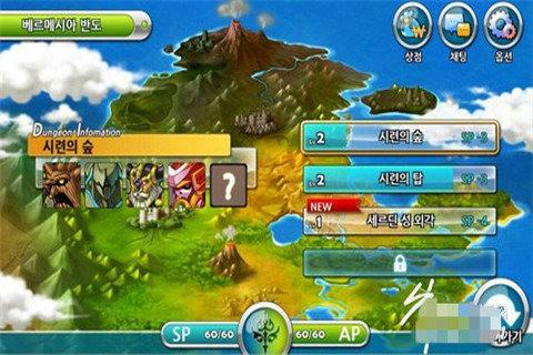【新春走基层】湖北天门娇俏“玉环”产销旺