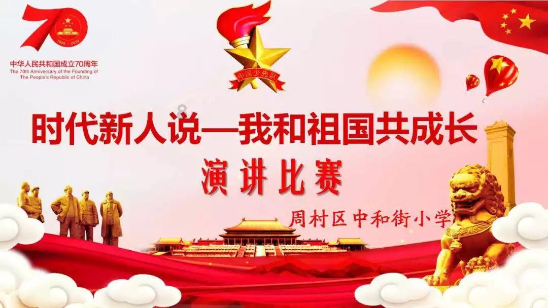 沪江开心词场