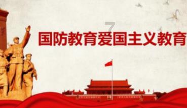沪江开心词场