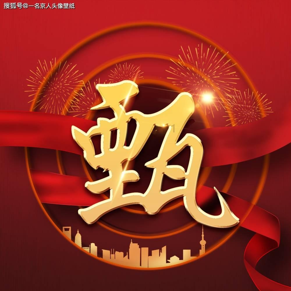 大豪宅逃脱6