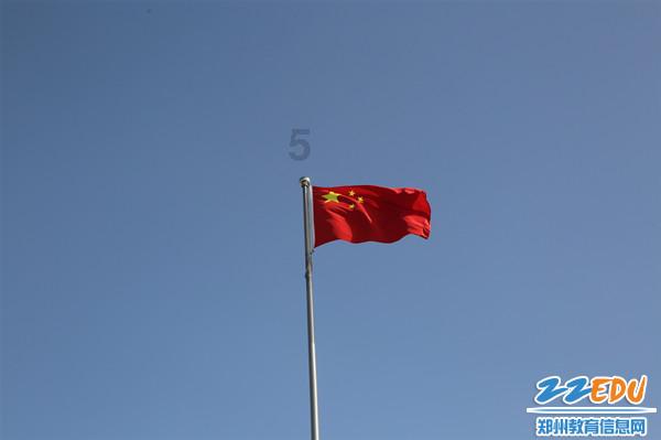 奥特曼救公主2