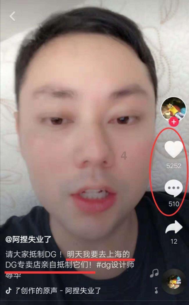 方块闯魔轮