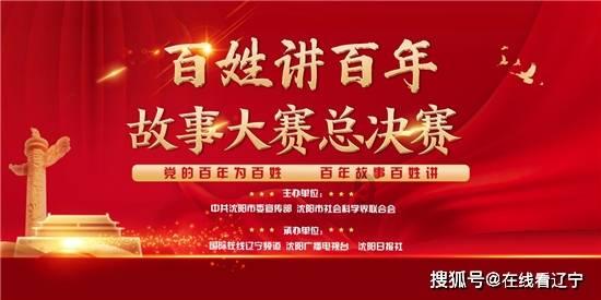 送长辈什么礼物好？给婆婆准备生日礼物，纠结不知道选啥游戏画面