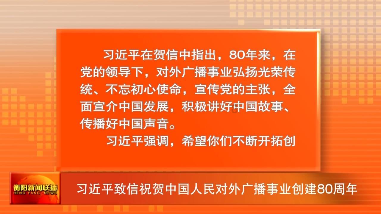 可爱猪救援2