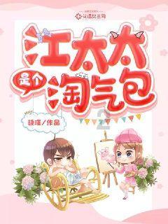 实况俱乐部