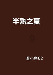 为获取拆迁款而出具的欠条能认定为借贷吗